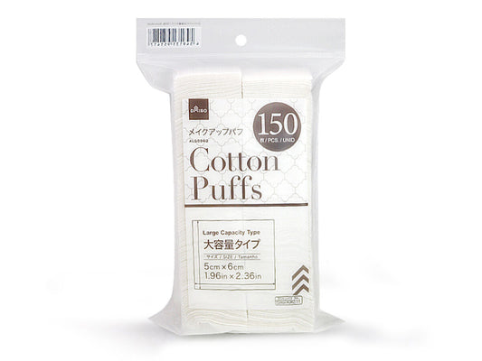 Cotton Puff -Large Capacity Type - 150 pcs. - 1.96in x 2.36in - 5cm x 6cm-