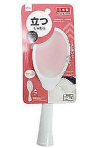 standing rice paddle