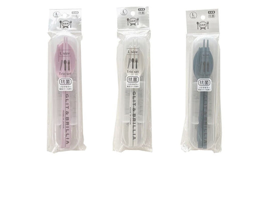 G&B cutlery 3piece set