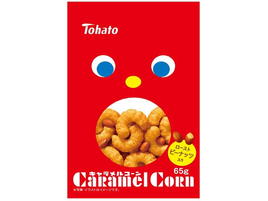 TOHATO CARAMEL CORN 65G