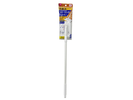 Floor Wiper -Extendable Two Level-