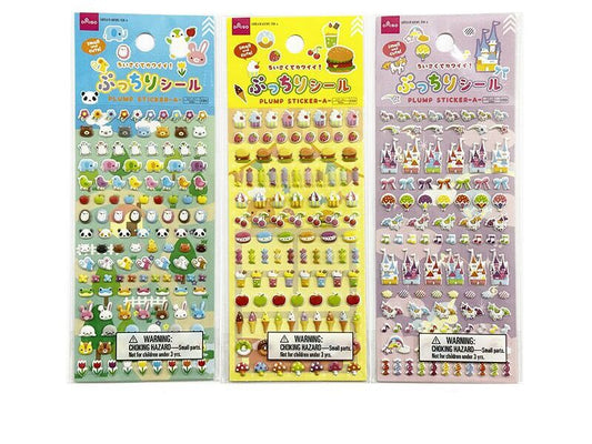 Plump_Sticker_Item(A)