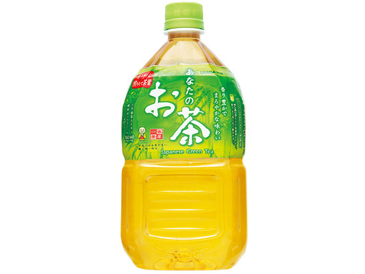 SANGARIA GREEN TEA 1000ML
