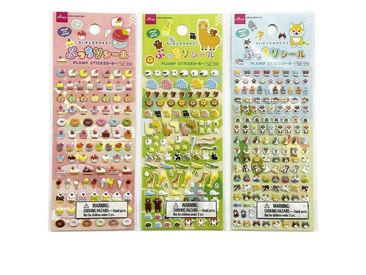 Plump_Sticker_Item(B)