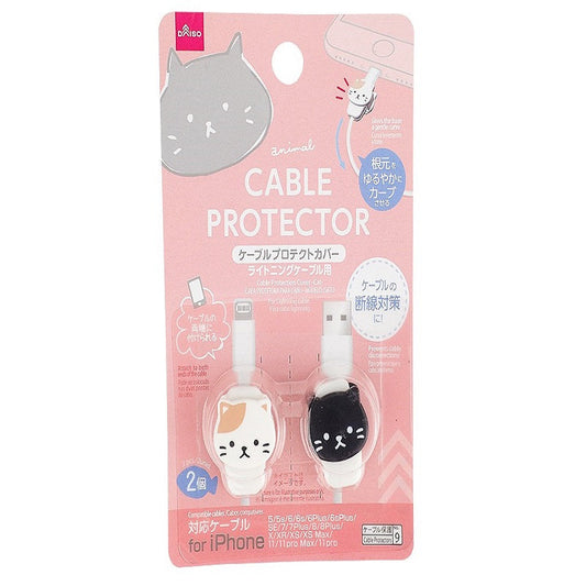 Cable Protection Cover -Cat-
