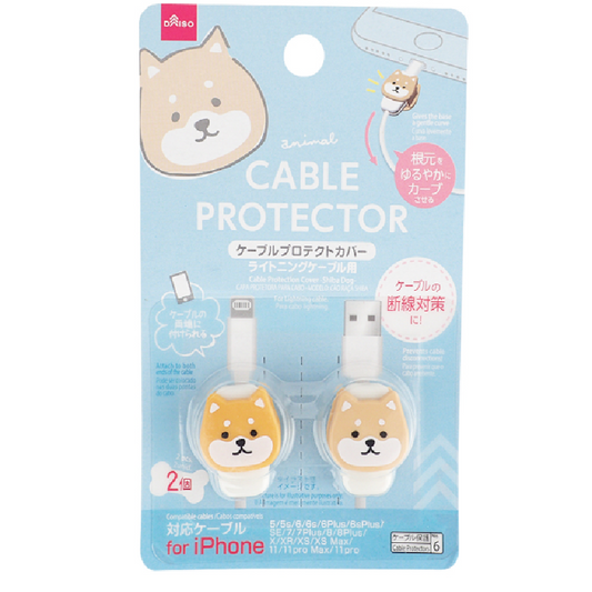 Cable Protection Cover -Shiba Dog-