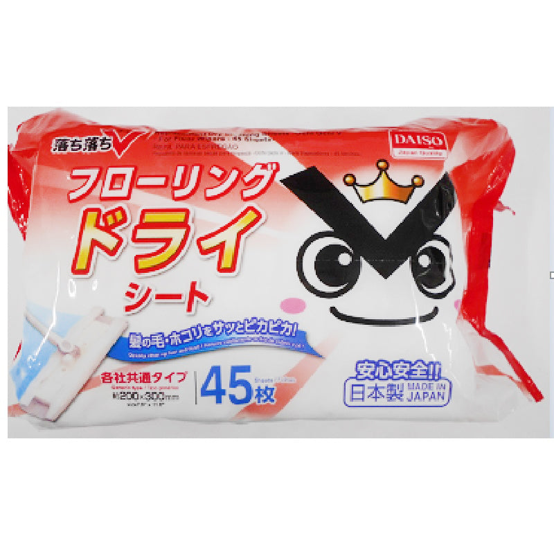 Replacement Dry Cleaning Sheets Ochi Ochi V For Floor Wipers 45Sheets
