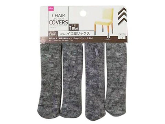 chair leg foot covers