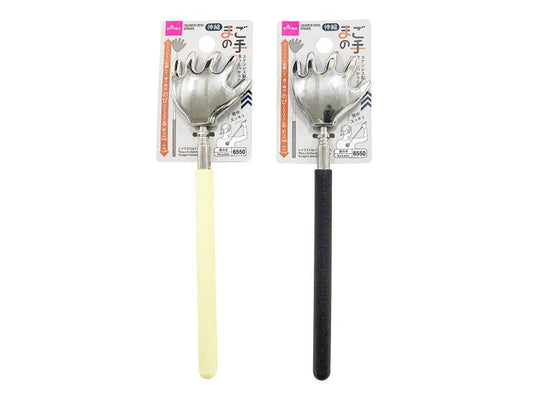 Extendable Back Scratcher